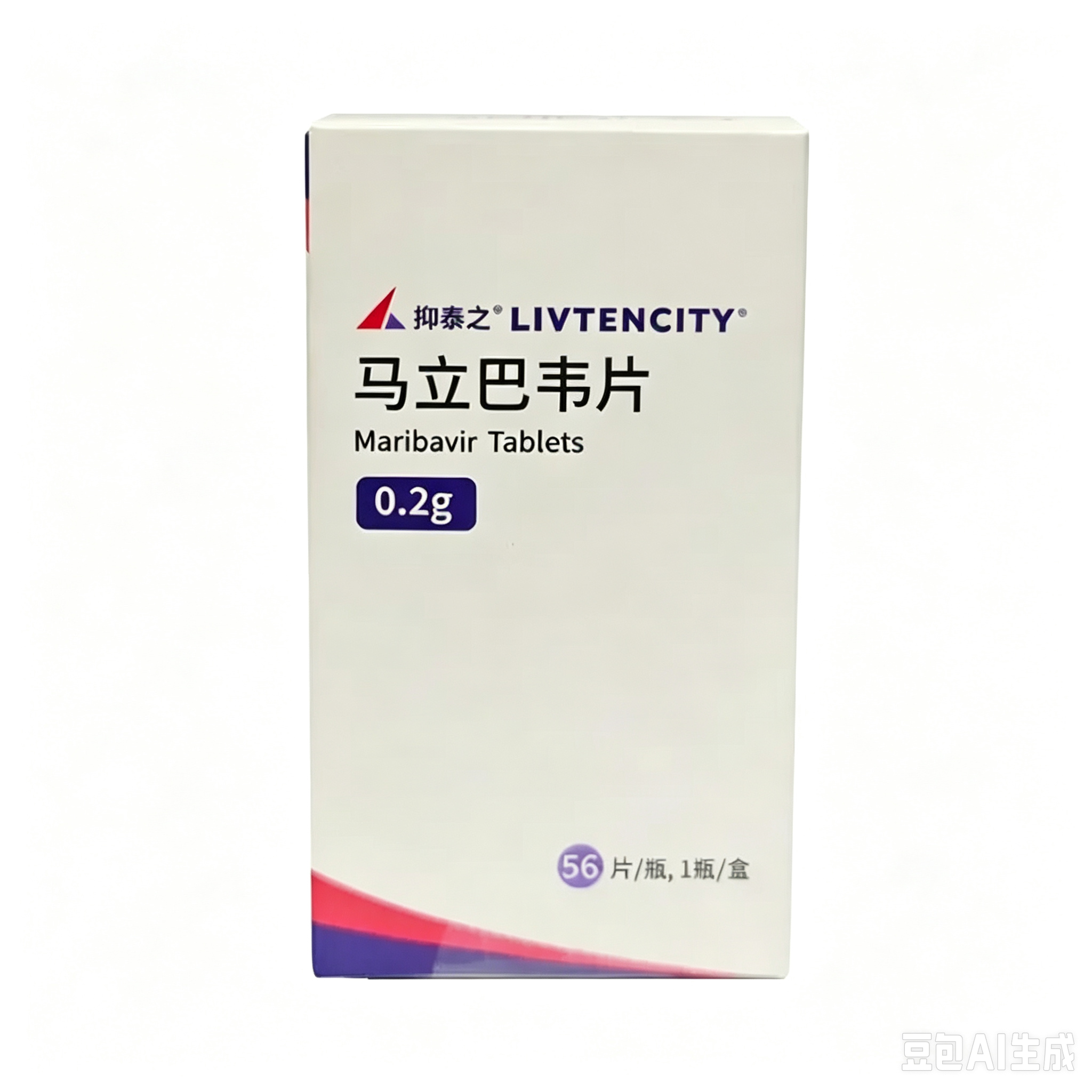 【抑泰之】马立巴韦片 价格¥23650.00 购买药店北京美信康年大药房 适应症用于治疗造血干细胞移植或实体器官移植后巨细胞病毒(CMV)感染和/或疾病