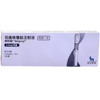 【诺和盈】司美格鲁肽注射液 价格¥995.00 购买药店北京美信康年大药房 适应症减重