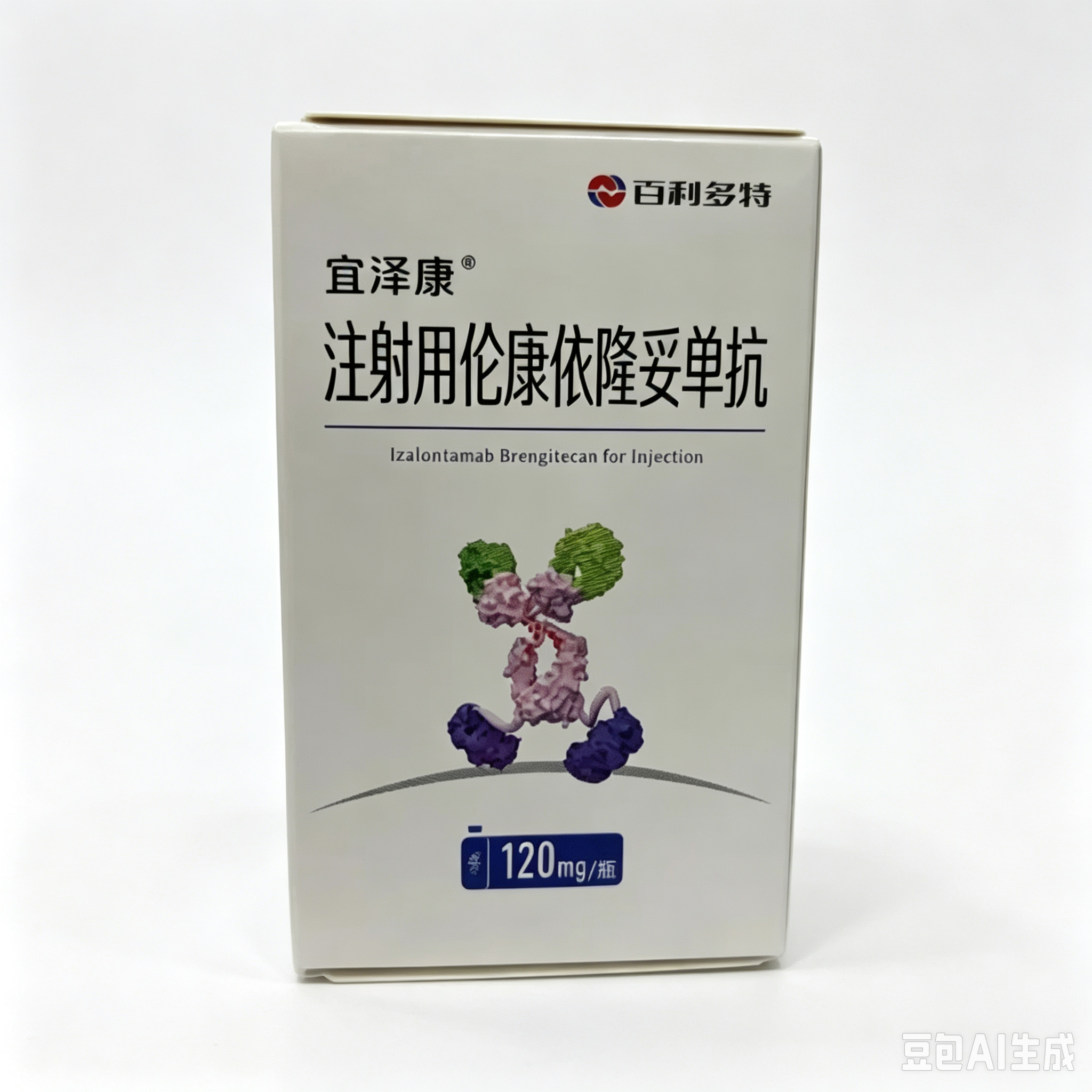 【宜泽康】注射用伦康依隆妥单抗 价格¥11600.00 购买药店北京美信康年大药房 适应症肿瘤