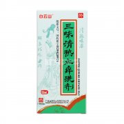 【广西盈康】 三味清热止痒洗剂 价格¥31.00 购买药店北京美信康年大药房 适应症清热燥湿，解毒祛风止痒
