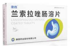【康普】兰索拉唑肠溶片 价格¥21.90 购买药店北京美信康年大药房 适应症胃溃疡、十二指肠溃疡、反流性食管炎、卓-艾综合征