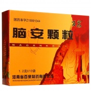 【百泉】脑安颗粒 价格¥41.20 购买药店北京美信康年大药房 适应症脑血栓