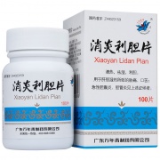 【广东万年青】消炎利胆片 价格¥15.00 购买药店北京美信康年大药房 适应症清热，祛湿，利胆。用于肝胆湿热所致的胁痛、口苦；急性胆囊炎、胆管炎见上述症候者