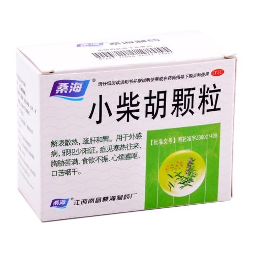 【桑海】小柴胡颗粒 价格¥9.00 购买药店北京美信康年大药房 适应症解表散热，疏肝和胃。用于外感病，邪犯少阳证，症见寒热往来、胸胁苦满、食欲不振、心烦喜呕、口苦咽干