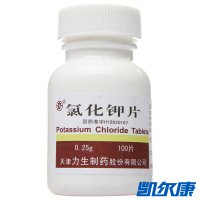 【补达秀】氯化钾缓释片 价格¥8.50 购买药店北京美信康年大药房 适应症低钾血症