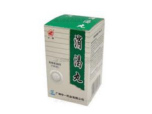 【白云山中】消渴丸 价格¥30.00 购买药店北京美信康年大药房 适应症用于多饮，多尿，多食，消瘦，体倦无力，眠差腰痛，尿糖及血糖升高之气阴两虚型消渴症